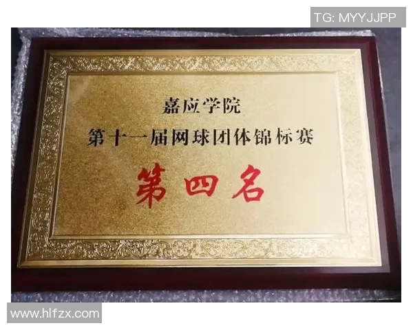 成都网球队以65分稳居锦标赛积分榜首位争冠形势一片大好