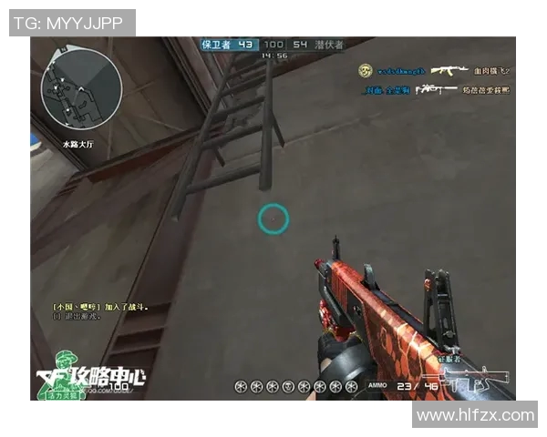 深入分析北京极限运动队包夹战术的策略与技巧