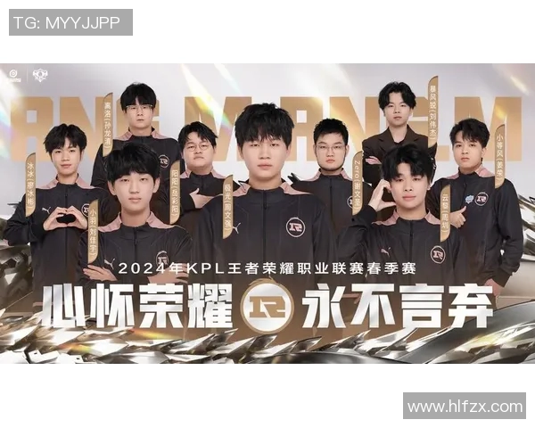 王者荣耀专题分析RNG战队在比赛中的耐力表现与战略调整 王者荣耀专题分析RNG战队在比赛中的耐力表现与战略调整