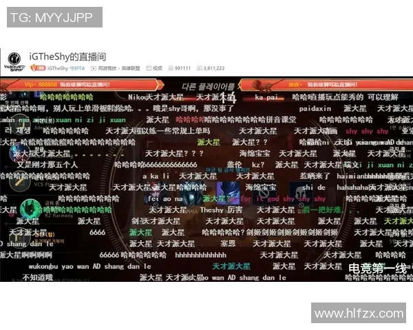 王者荣耀评论分析FPX战队包夹策略的成败得失与战术启示