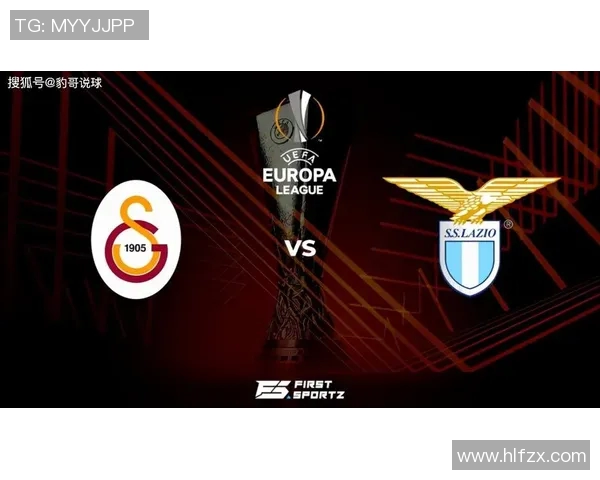 加拉塔与皇马对决前瞻分析及比赛结果预测