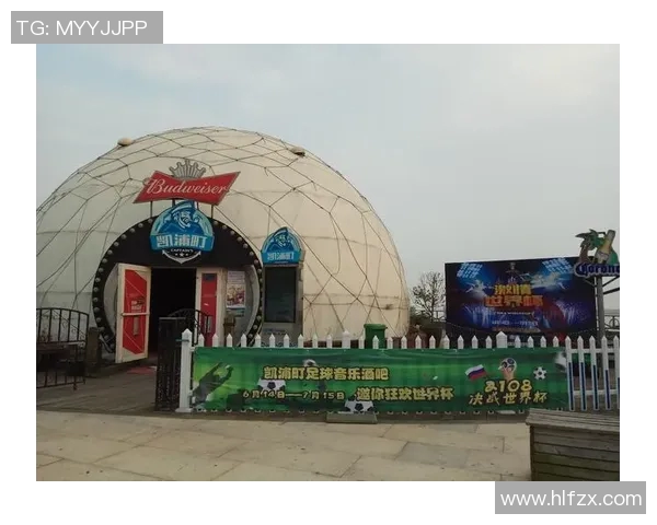 呼和浩特主场迎战成都兴城期待精彩对决与激情碰撞的足球盛宴