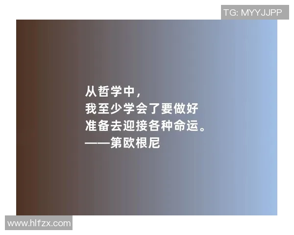 多积治与希腊哲学的对话:探寻智慧与治理的交汇点 多积治与希腊哲学的对话:探寻智慧与治理的交汇点