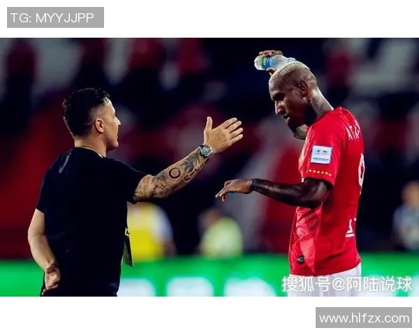 恒大与鹿岛的精彩对决分析及让球策略探讨