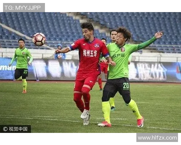 梅州客家迎战大连超越争夺联赛关键三分的激烈对决