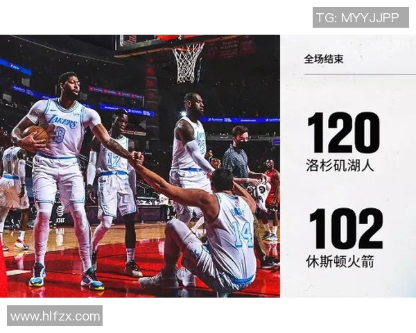 湖人对火箭比赛时间安排及赛前分析全攻略 湖人对火箭比赛时间安排及赛前分析全攻略