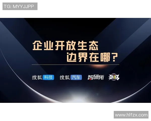 自由与狂热的边界直播探讨:当表达权利遇上内容监管的挑战 自由与狂热的边界直播探讨:当表达权利遇上内容监管的挑战