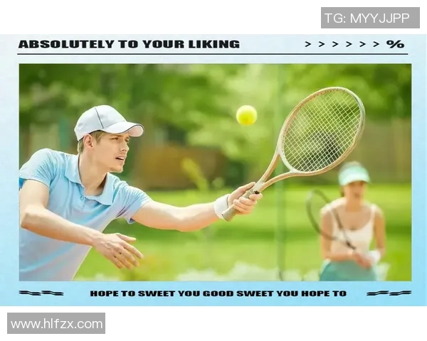 重庆网球队节奏表现分析与提升策略探讨 重庆网球队节奏表现分析与提升策略探讨