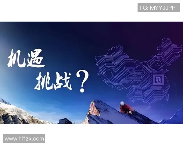 代怀博的崛起与挑战：探索新兴领域的机遇与未来发展趋势