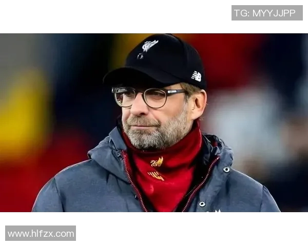 克洛普重申留任决心助力利物浦再度挑战欧冠荣耀