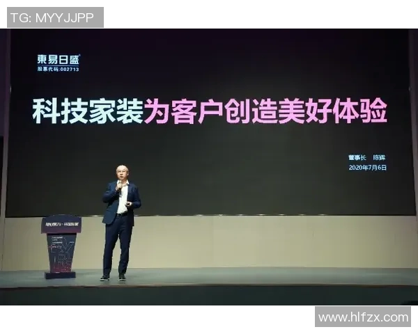 吕俊虎：在科技创新浪潮中引领行业变革的先锋人物