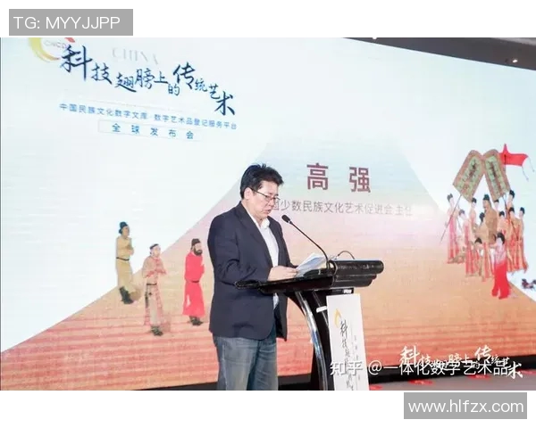 张帆：在科技与艺术交汇处探索创新之路的青年领袖